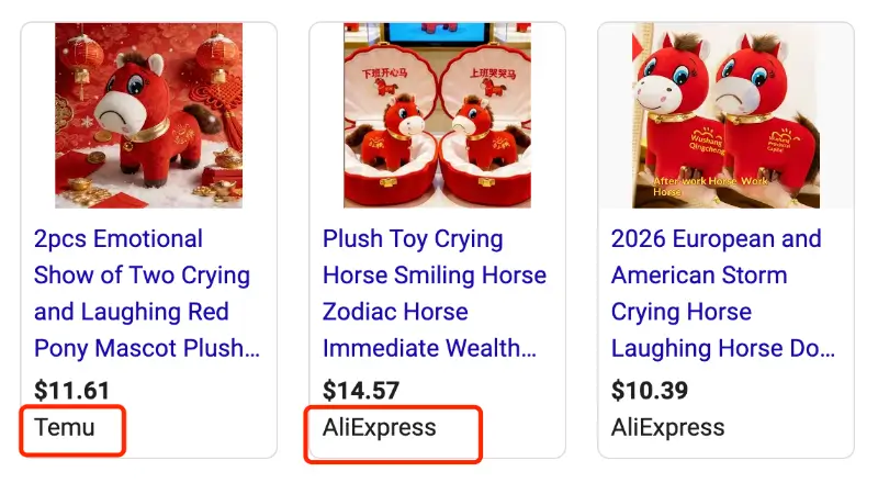 Google search results for cry cry horse buying links from Tenu and AliExpress.