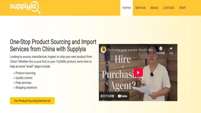 Supplyia homepage