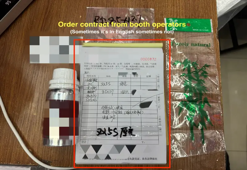 Order contract from a Yiwu market booth operator written in Chinese with product and payment details