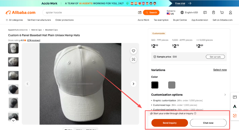 Alibaba product page Send inquire and Chat now buttons