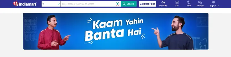 IndiaMART homepage