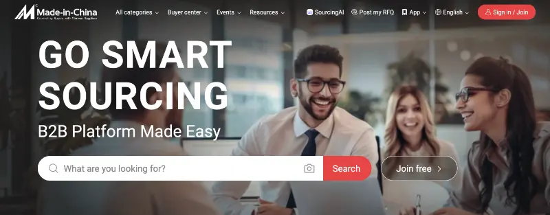 Made-in-China homepage