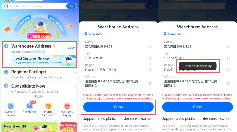Cainiao app showing the US warehouse address used as Taobao shipping destination