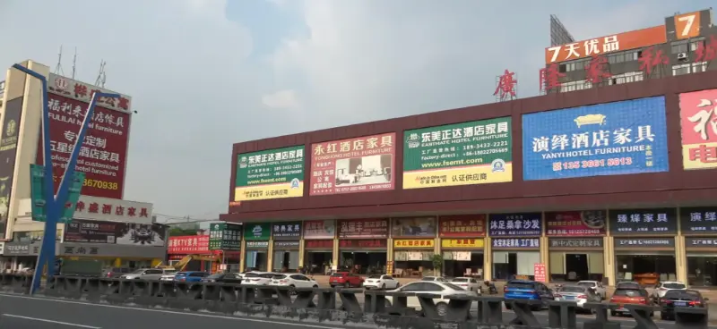 Foshan and Lecong Furnithure Market