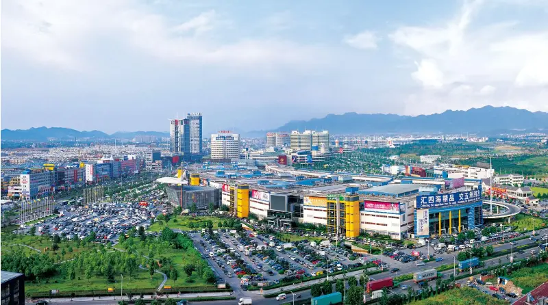 Yiwu International Trade Market