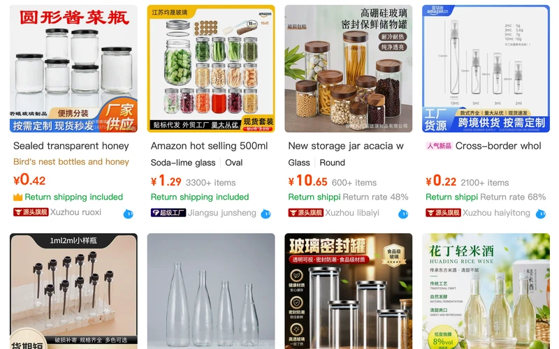 Comparing 1688 supplier listings for the same product to find the real factory