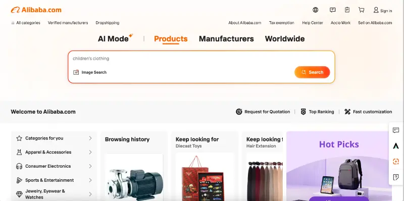 Alibaba homepage
