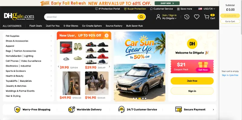 DHgate homepage