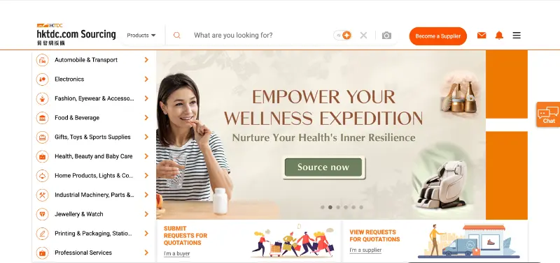 HKTDC Sourcing homepage