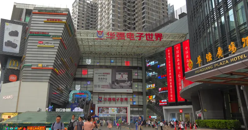 Huaqiang Electronic World