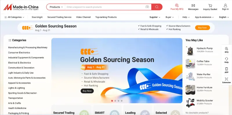 Made-in-China.com homepage