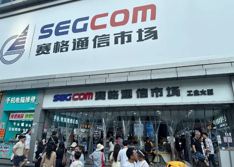 SEG Communications Market
